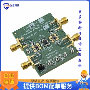 LTC6406 EVAL FOR 运算放大器评估板 BOARD DC1147A