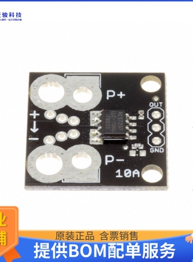 201875-001【ACS724 CURRENT SENSOR BREAKOUT +】传感器评估板