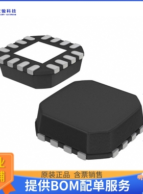 PCA6408ABSHP《接口芯片IC XPND 400KHZ I2C SMBUS 16HVQFN》