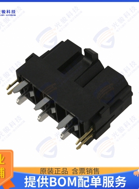 428193222 连接器CONN HEADER VERT 3POS 10MM