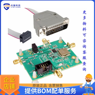 LMX2434EVAL/NOPB【EVAL BOARD FOR LMX2434】射频评估板开发套件