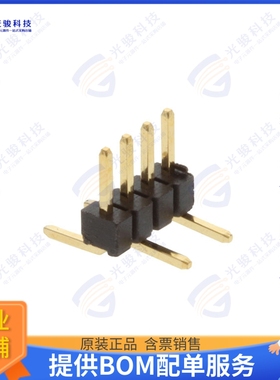 PM20B04VBNN 连接器PIN HEADER, SMT, SINGLE ROW, 1.2