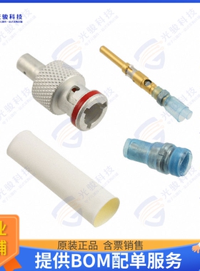 DK-621-0433-1P 连接器CONN TRIAX PLUG STR SOLDER