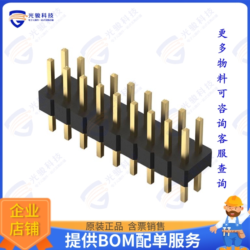 BF050-18-A-B-0400-0300-L-G 连接器18POS, 2MM PITCH PIN HDR, D
