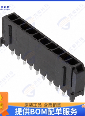 66201011122 连接器CONN HEADER VERT 10POS 3MM