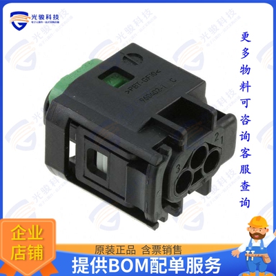 1-967642-1 连接器CONN RCPT HSG 3POS