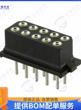 M80-8871001 连接器CONN RCPT 10POS 0.079 GOLD PCB