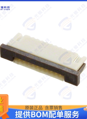 68611014422连接器 CONN FPC BOTTOM 10POS 1MM R/A