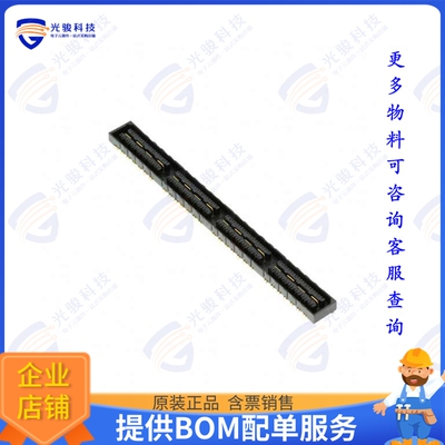 1-1658043-4 连接器CONN DIFF ARRAY RCPT 112POS SMD