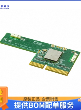 WL1837MODCOM8I【DEV BOARD WL1837 MODULE】射频评估板开发套件