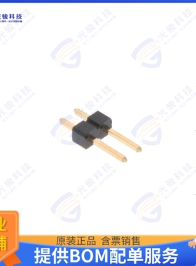 10129378-902001BLF 连接器CONN HEADER VERT 2POS 2.54MM