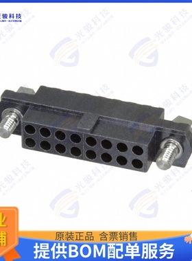 M80-4131698 连接器CONN RCPT HSG 16POS 2.00MM