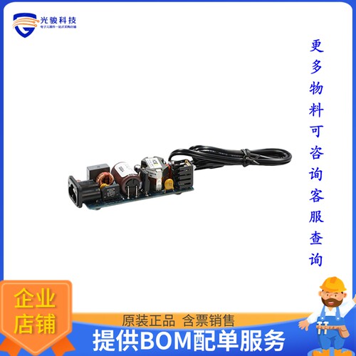 EVAL45W19VFLYBP7TOBO1[EVAL BOARD FOR ICE2QS03G]评估板