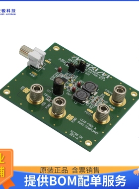 MAX9737EVKIT+【KIT EVAL FOR MAX9737】音频放大器评估板