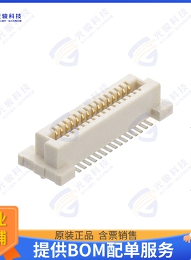 M58-2800342R 连接器CONN FMALE 0.8MM SMD VERT 30POS