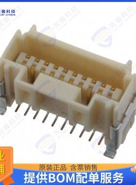 5019312070 连接器CONN RCPT 20POS 0.049 GOLD SMD