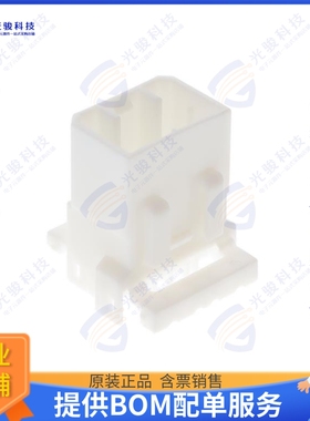 175657-1 连接器CONN RCPT HSNG 6POS WHITE