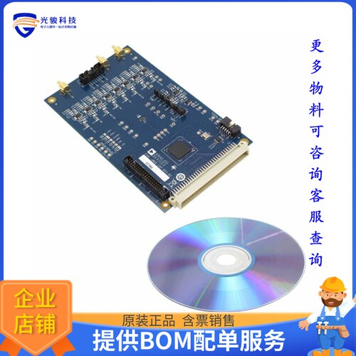 EVAL-AD7689EDZ[EVAL BOARD FOR AD7689]评估板