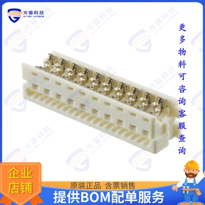 903270320 连接器CONN RCPT 20POS IDC 26-28AWG TIN