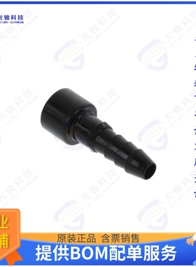 2637430000连接器 HDC MODUPLUG, 4MM FEMALE, PNEUMA