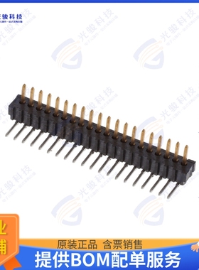 6-104186-1 连接器CONN HEADER R/A 20POS 1.27MM