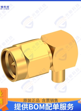 R125153000W 连接器SMA / RIGHT ANGLE PLUG SOLER TYP