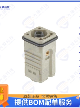 9120012651连接器 HAN Q 1/0 MALE AXIAL SCREW INSER