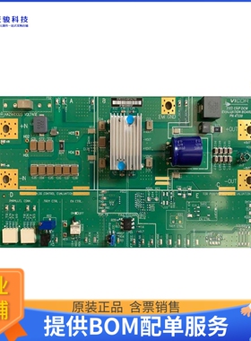 DCM2322EA5N53A2T60[EVAL BOARD DCM2322XA5N53A2Y6Z]评估板