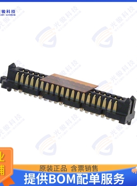 465562145 连接器CONN HD ARRAY PLUG 80P SMD GOLD