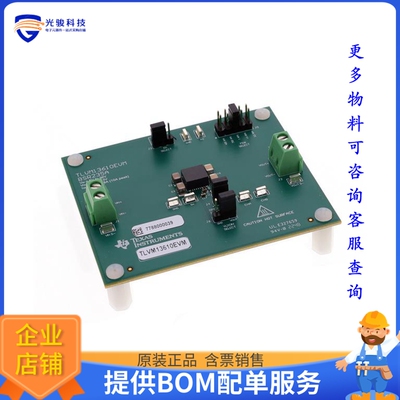 TLVM13610EVM【TLVM13610 BUCK REGULATOR EVALUAT】DC/DC、AC/DC
