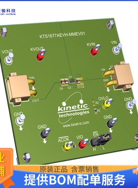 KTS1677AEVH-MMEV01【KINETIC TECHNOLOGIES KTS1677AEVH】评估
