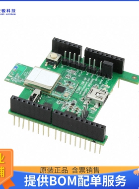 ISMART43340-C【WI-FI / BT ARDUINO SHIELD】扩展板、子卡