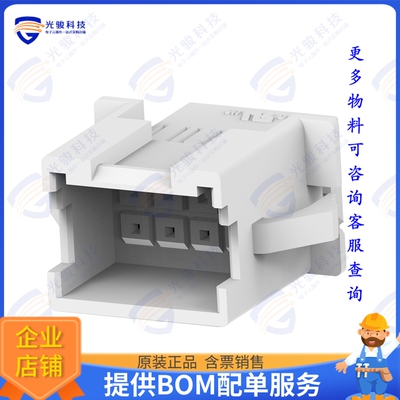 2323745-8 连接器HSG,REC,PANEL MOUNT,GWT,DUALROW,