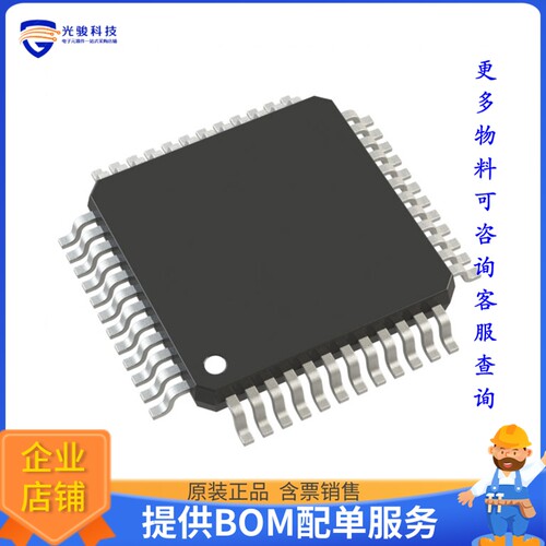 ADG732BSUZ《接口芯片IC MUX 32:1 5.5OHM 48TQFP》