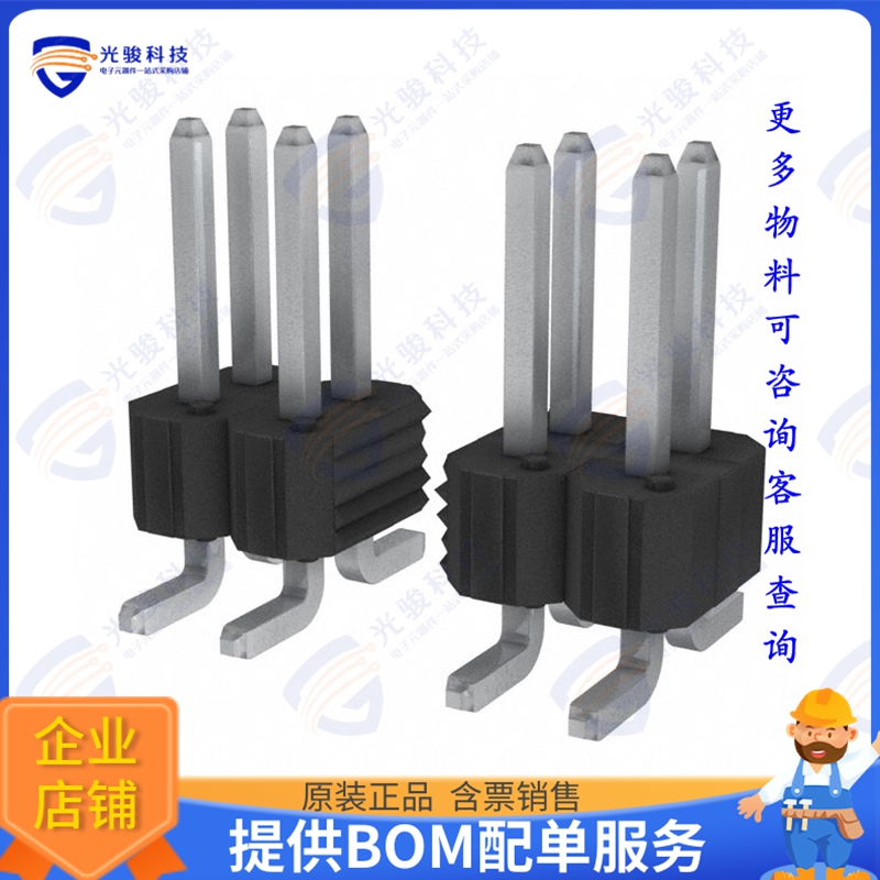 54202-T0813LF 连接器CONN HEADER SMD 26POS 2.54MM