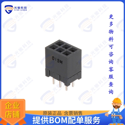 HIF3H-6DA-2.54DSA(61) 连接器CONN RCPT 6POS 0.1 GOLD PCB