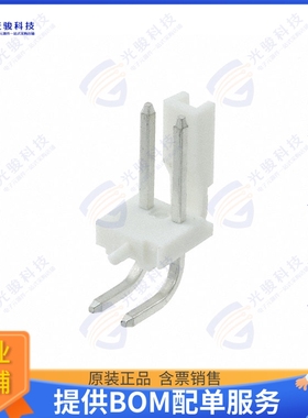 3-644617-2 连接器CONN HEADER R/A 2POS 3.96MM