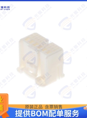 1746863-1 连接器CONN PLUG HSG 26POS 2.20MM