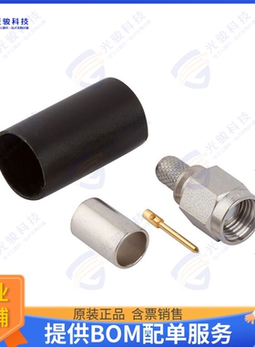 901-10012 连接器CONN SMA PLUG STR 50 OHM SOLDER