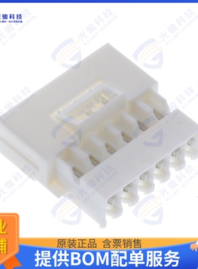 3-641438-6 连接器CONN PLUG 6POS IDC 24AWG TIN