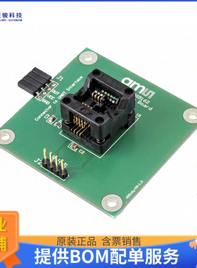 AS516X-SO_EK_SB【SOCKET BOARD FOR AS5161/62】可编程适配器插