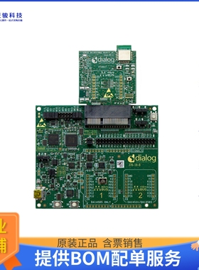 DA14531MOD-00DEVKT-P【DA14531 PREVIEW BLE DEVELOP KIT】射频
