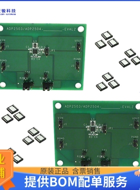 ADP2503CPZ-REDYKIT【KIT REDY TOOL 3.3/5.0 ADP2503】DC/DC、AC