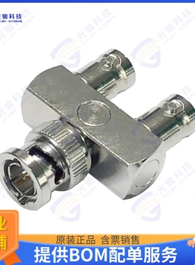 BNCC-Y-JPJ-75 连接器BNCC-Y-JPJ-75, Y-Shape BNC PLUG,