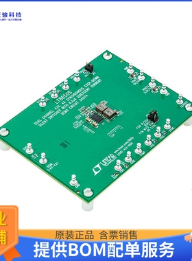 DC2407A【LT8650S DEMO BOARD DUAL CHANNEL】DC/DC、AC/DC、SMPS