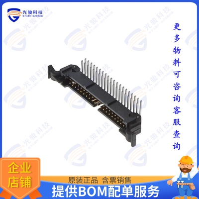 45240-520200 连接器40P HDR RATH LATCH AU FLASH