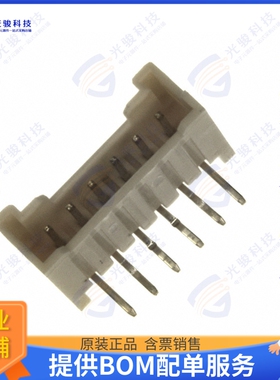 353630660 连接器CONN HEADER R/A 6POS 2MM