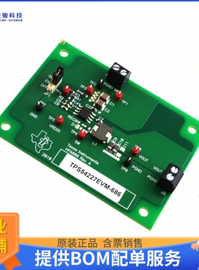 TPS54227EVM-686【EVAL MODULE FOR TPS54227】DC/DC、AC/DC、SMP