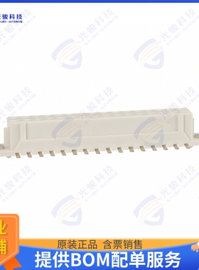 DF11Z-32DS-2V(20) 连接器CONN RCPT 32POS 0.079 TIN SMD