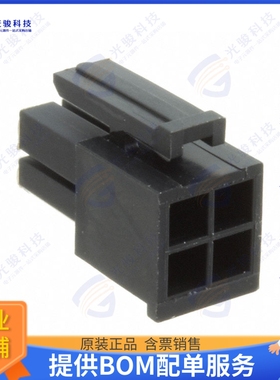 10132445-04LF 连接器CONN RCPT HSG 4POS 3.00MM